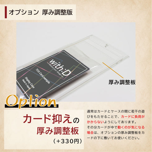 ネオジムマグネットtype 未開封パックver ヒエログリフ